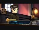◉いいから大逆転裁判２をやれpart6◉
