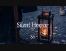 【1時間耐久BGM】静かに響くミステリアスなオルゴール「Silent Horror」