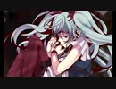 からくりピエロ / とにまる【歌ってみた】