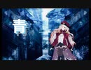 【桜庭思羽】青/164 【歌ってみた】