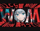 ニヒラ　歌ってみた【Nelli】