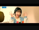 Juice=Juice『イニミニマニモ～恋のライバル宣言～』Promotion Edit