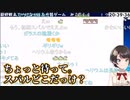 【コメ付き】ヘリウムを吸いすぎて自分を見失う大空スバル【ホロライブ切り抜き】