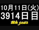 【1日1実績】NFS：炎熱　#2【Xbox360/XboxOne】