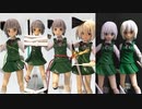 (figma＋プラモ)×ゆっくり＝？ 40
