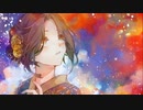 【歌コレ2022秋】輝夜 /ぴゃらん (cover)