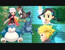 【ポケモンBDSP】ライバルの手持ちでマスターランクのボスを倒したいと思います　part４【ゆっくり実況】