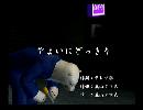 くまうた　（6511）「やよいにどっきり」　唄：嵐山クマ男（夫）