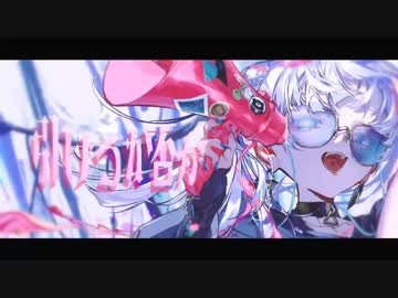 CH4NGE  ver.まんぴー