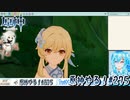 【実況】原神やる！【275】