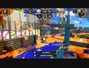 バケツ使いのバンカラマッチ part10 [S+35] 【ヒッセン】【スプラトゥーン3】