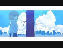 アンバー　歌いました【真鹿】