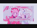 【初投稿】ピンクモンスター / Neiri 【歌ってみた】