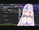 【コメ付き】ビートボックスを披露するラプちゃん【ホロライブ切り抜き】