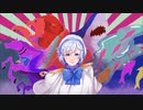 私は最強　歌ってみったん