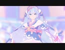 【MMDモデル配布】はるがこないまち