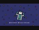 【菜摘-Natsumi-】 Debris  / 矢澤ナキ【歌ってみた】