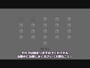 【音量注意】続りすくとドーナツとサメとうるさい【松嘩りすくCOEIROINK実況プレイ】