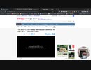 コロナワクチンシンドロームは国力衰退を計っている
