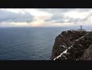 【初音ミク】The End Of The Land