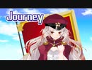 【桜庭思羽】Journey/DECO*27 【歌ってみた】