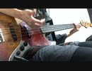 The Bullet Rabbit Has Landed / 石鹸屋 ベース 弾いてみた
