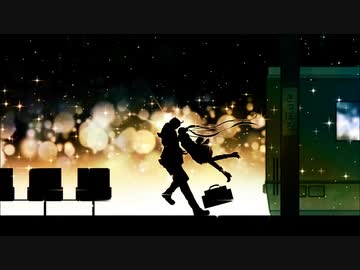 トワイライト急行 / 歌ってみた (ekubo)