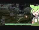 【MHサンブレイク】#67 傀異克服ナズチがなんぼのもんじゃい！！！【ほぼ1分モンハン実況】