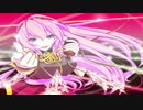 【歌ってみた】ルカルカ★ナイトフィーバー＠みかん