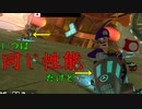 マリオカート8DX初心者ががんばって1位をとるだけ【#152】
