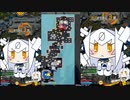 どう見てもランクと実力が合わない人のンバガ　しょのはちじゅーはち【マスB】