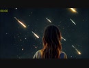 流星群  歌ってみた / ver.＠tmark