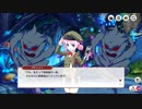 【ミストトレインガールズ】寮母さんのキノコ狩り Part.01