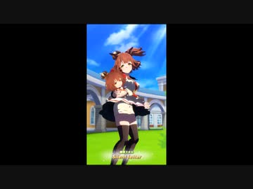 【ゆっくりウマ娘】3分でわかるアストンマーチャンちゃん10.11ガチャ解説動画【biimシステム】