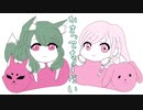 【年下組】かまってちょーだい【歌ってみた】