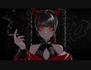 【低音女子が】酔いどれ知らず歌ってみた。
