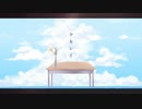 少女レイ Ver心奏みこ