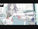 ジェヘナ　歌ってみた　【どおなつ】