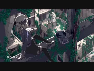 【菜摘-Natsumi-】天ノ弱 / 164【歌ってみた】