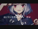 【声変わり前の高校生が】キャットラビング歌ってみた