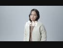 点滅2022.Ver　夜依存　Official music video