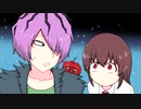 【Ibリメイク】ゆっくりイヴちゃんのびじゅつかんけんがくseasonⅢ　part5