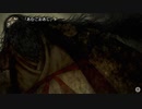 【怪話】真夜中にフリーホラーゲームをしよう【実況】part12
