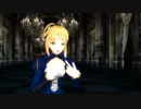 【Fate/MMD】CH4NGE-Artoria