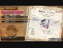 【MHSB百狩行脚105狩目】【モンスターハンターライズサンブレイク】
