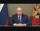 部分動員後訓練と実戦関連動画 / ロシア国防省公表動画 / 20221010-11
