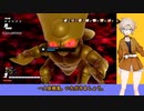【VOICEVOX】DBtB　平凡セル編とおまけ