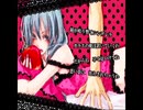【歌ってみた】ロミオとシンデレラ【眞鍋ゆめの】