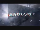 初投稿【歌のジレンマ】ajuライブfeat.初音ミク