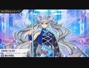 【マスターデュエル】最強の氷と海の乙女デッキを作るために5000ジェムをつぎ込みます
